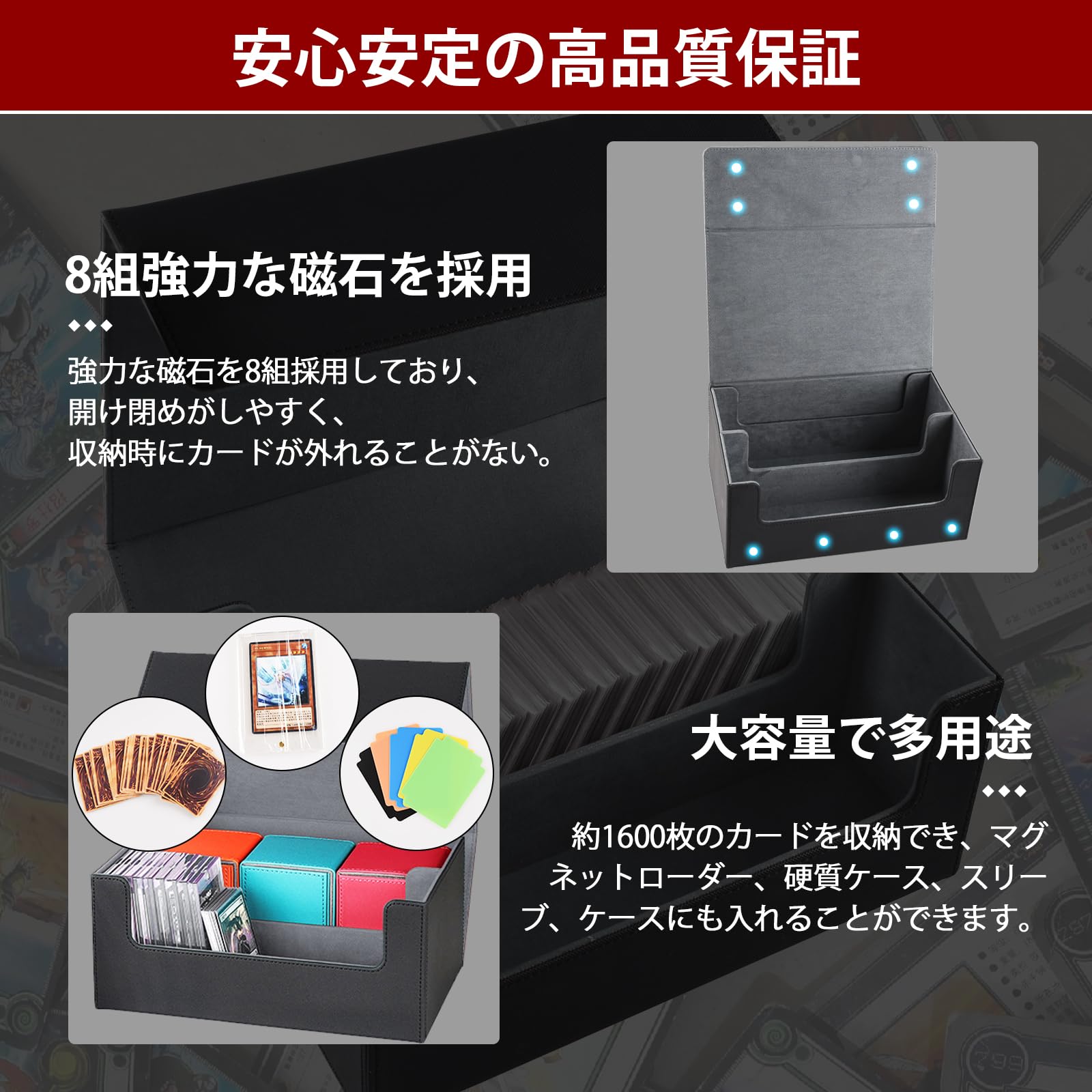 Amazon.co.jp: デッキケース トレカケース マグネットローダー